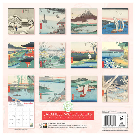 Japanese Woodblock 2024 wall calendar Calendars Tate Shop Tate